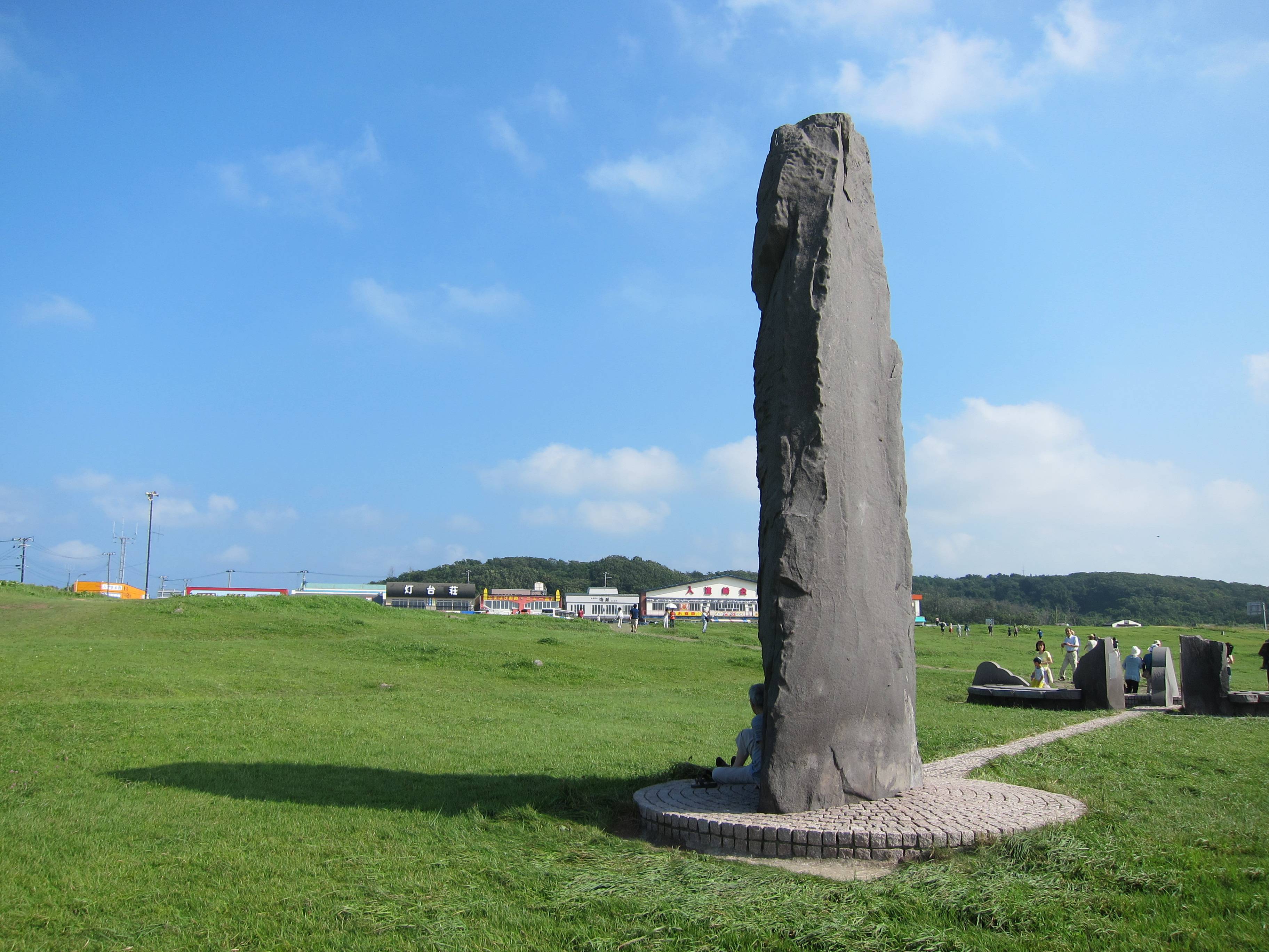 💡 뉴도자키 등대 (入道埼灯台) 이미지 6